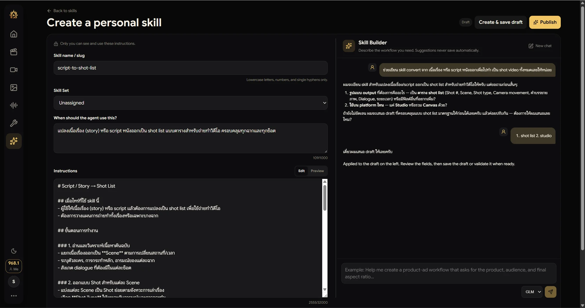 Draft applied and ready to review