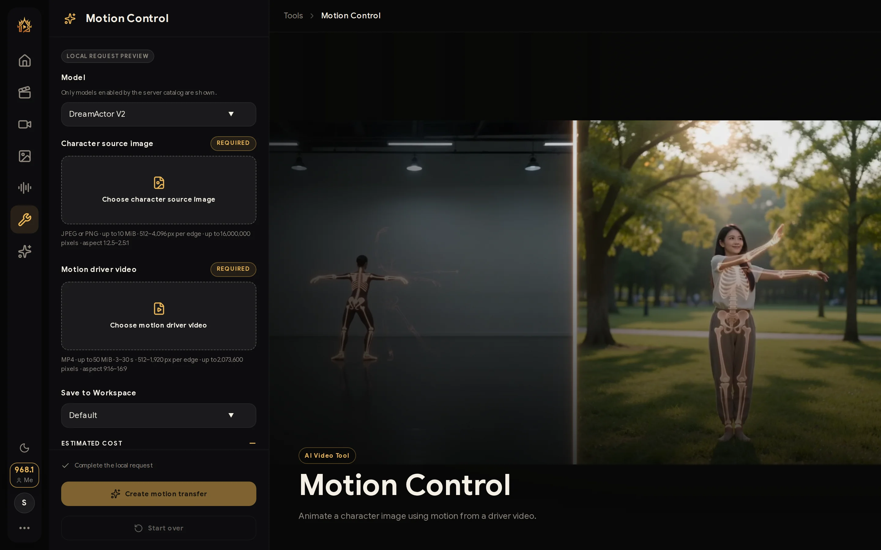 Motion Control tool page