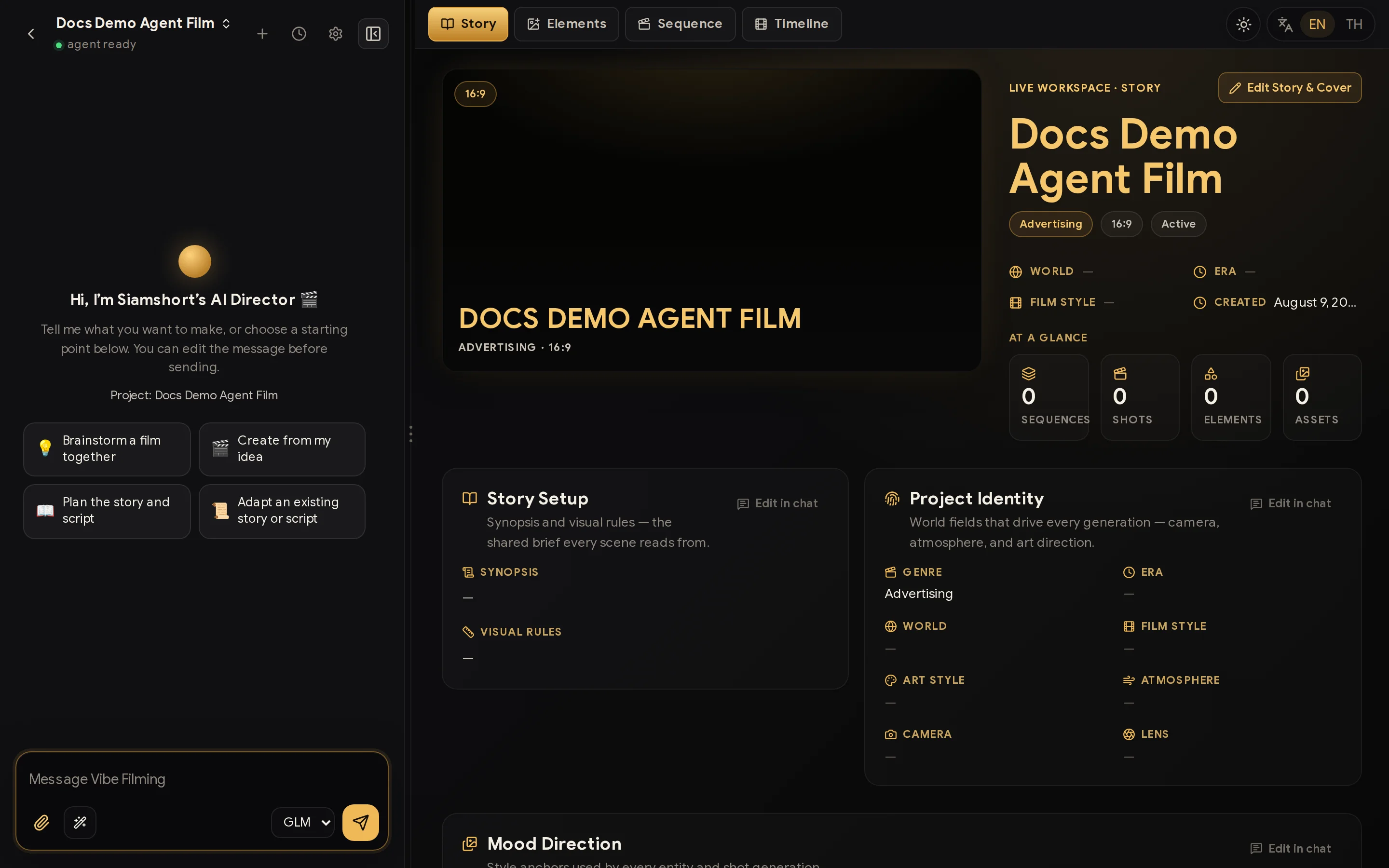 Your AI director at work