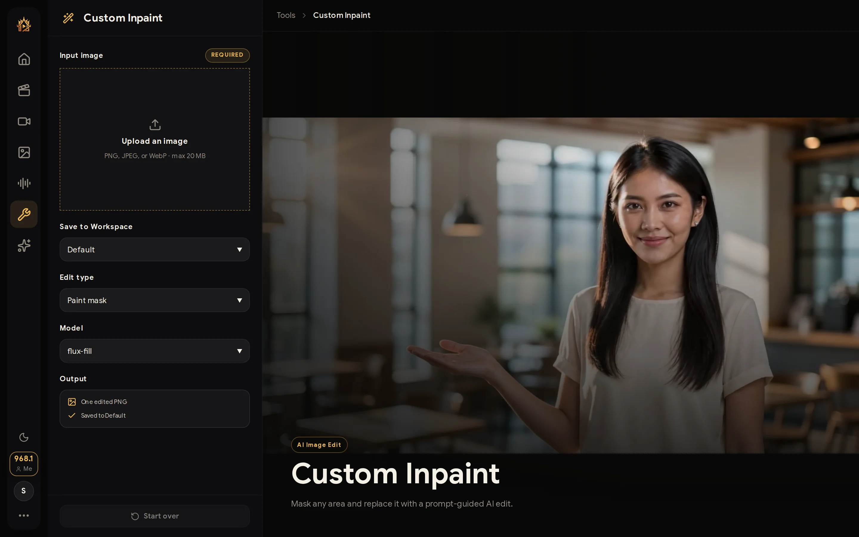 Custom Inpaint tool page