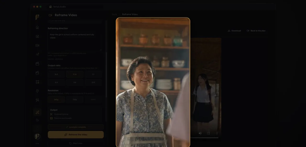 ขั้นที่ 3 · ดูผลลัพธ์
