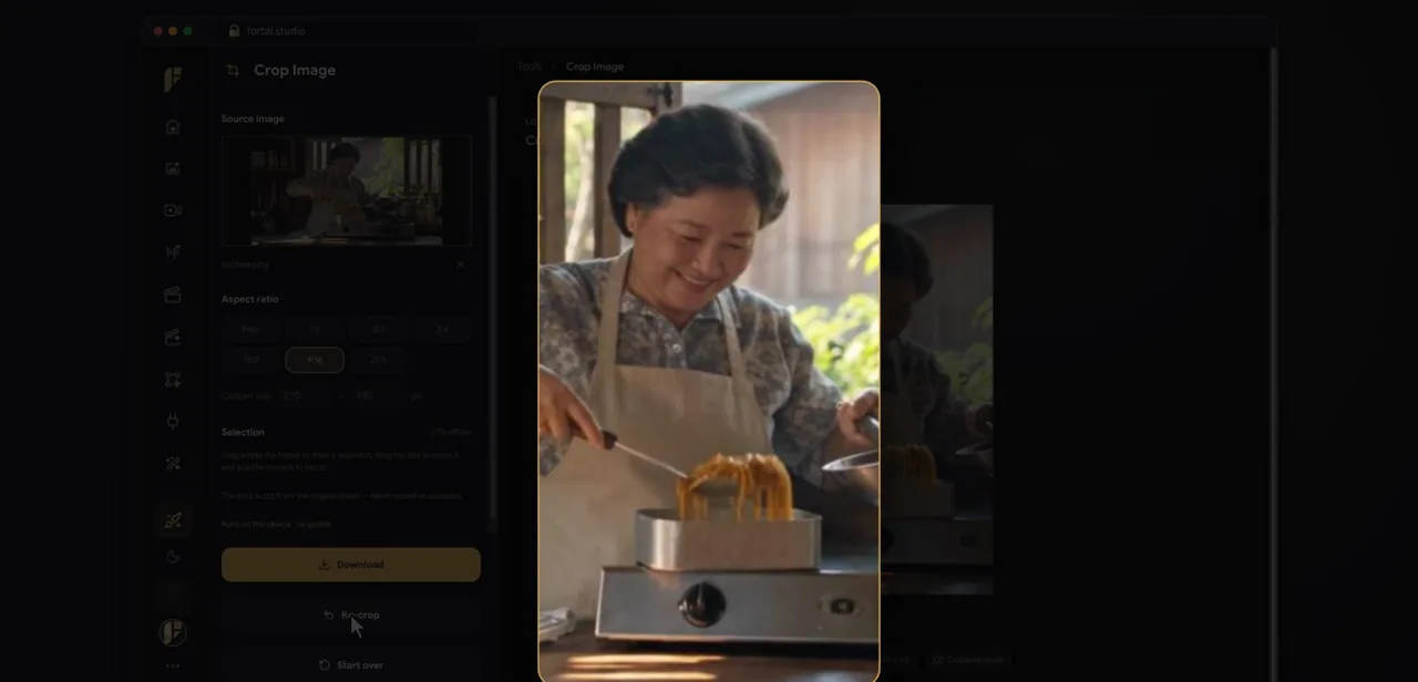 3단계 · ดูผลลัพธ์