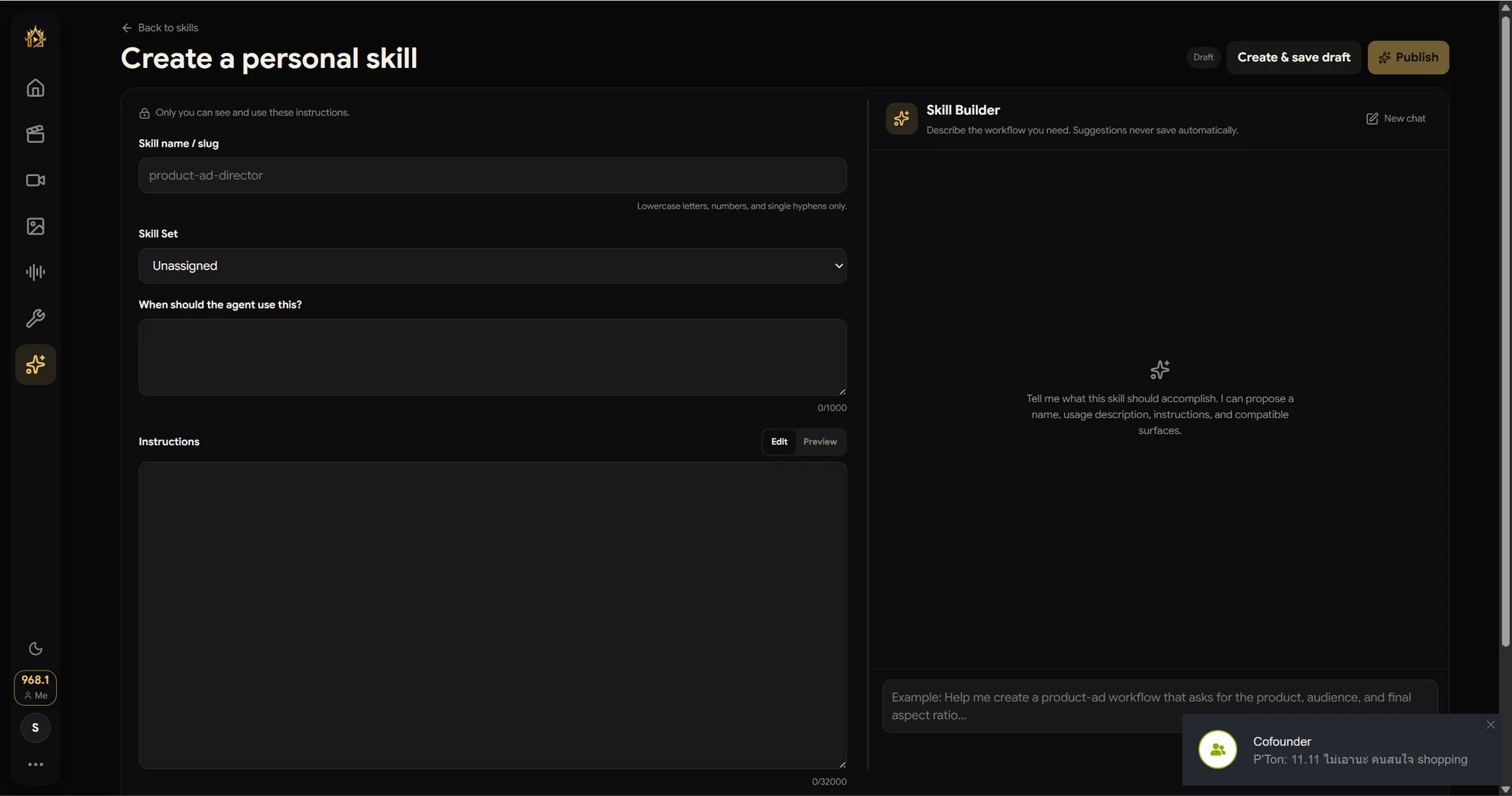 Create a personal skill