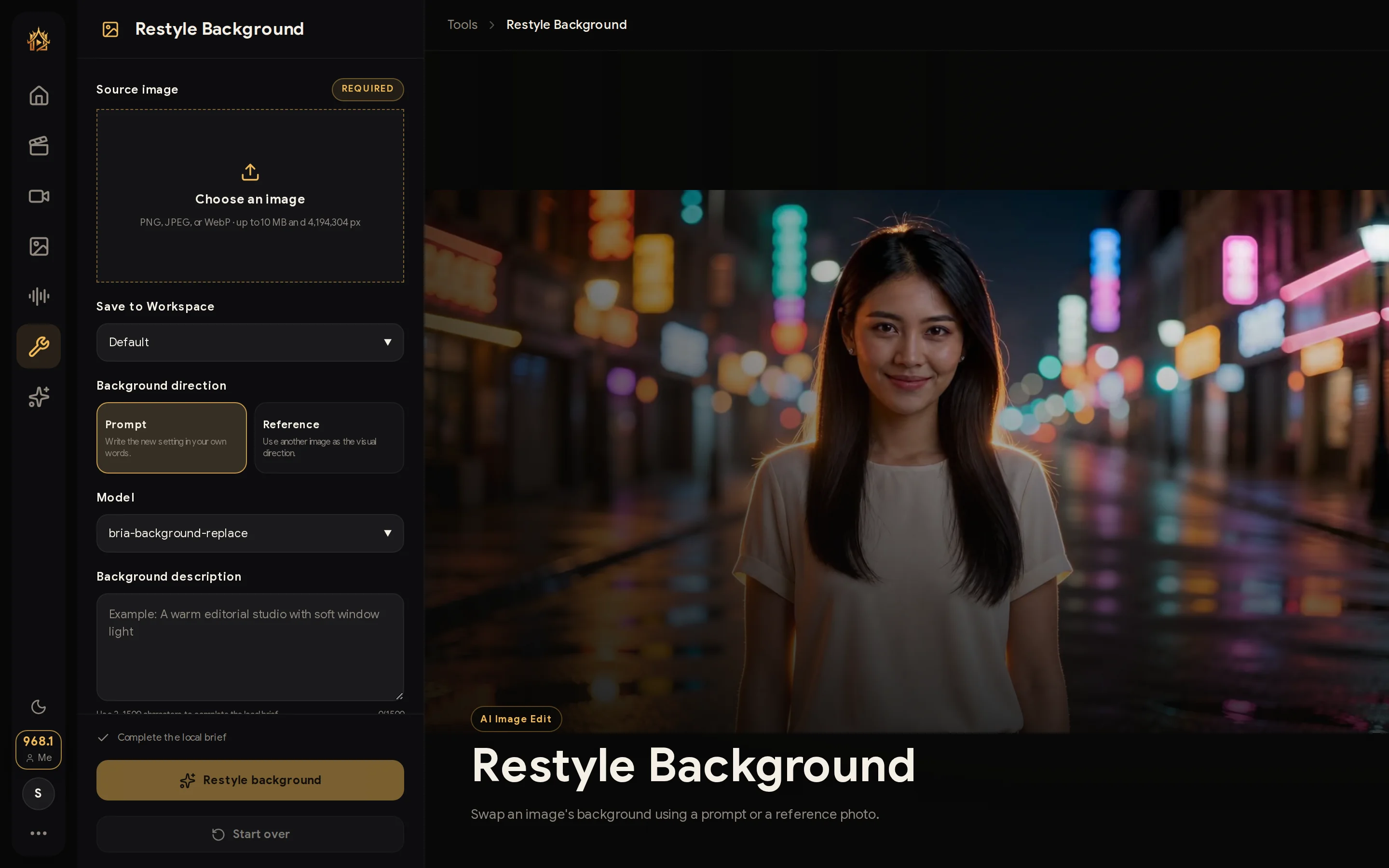 Restyle Background tool page
