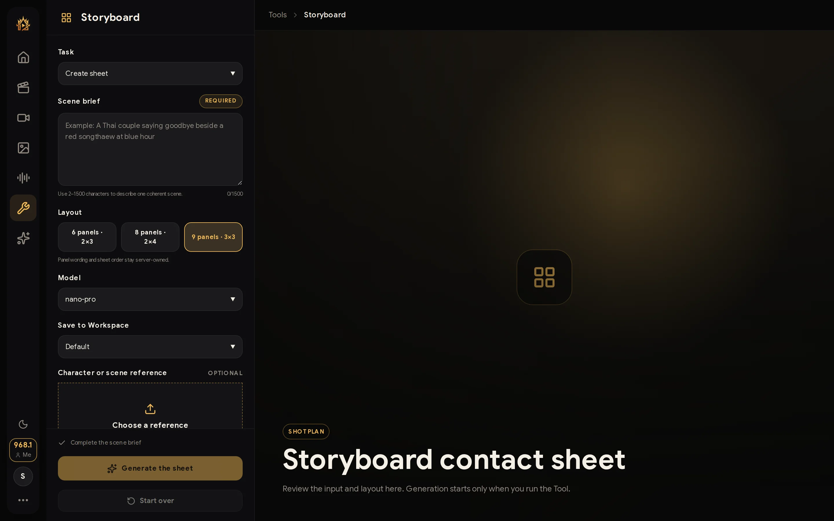 Storyboard tool page
