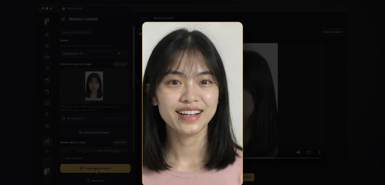 ステップ3 · ดูผลลัพธ์