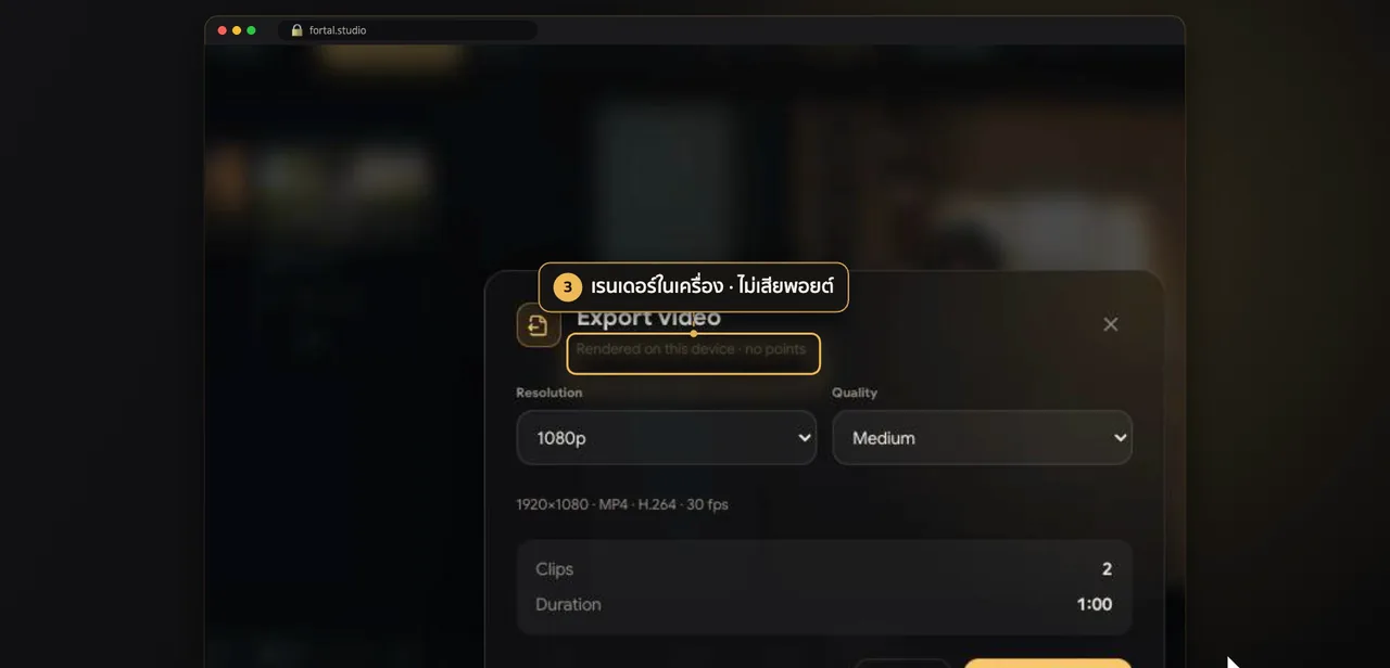 13단계 · Export
