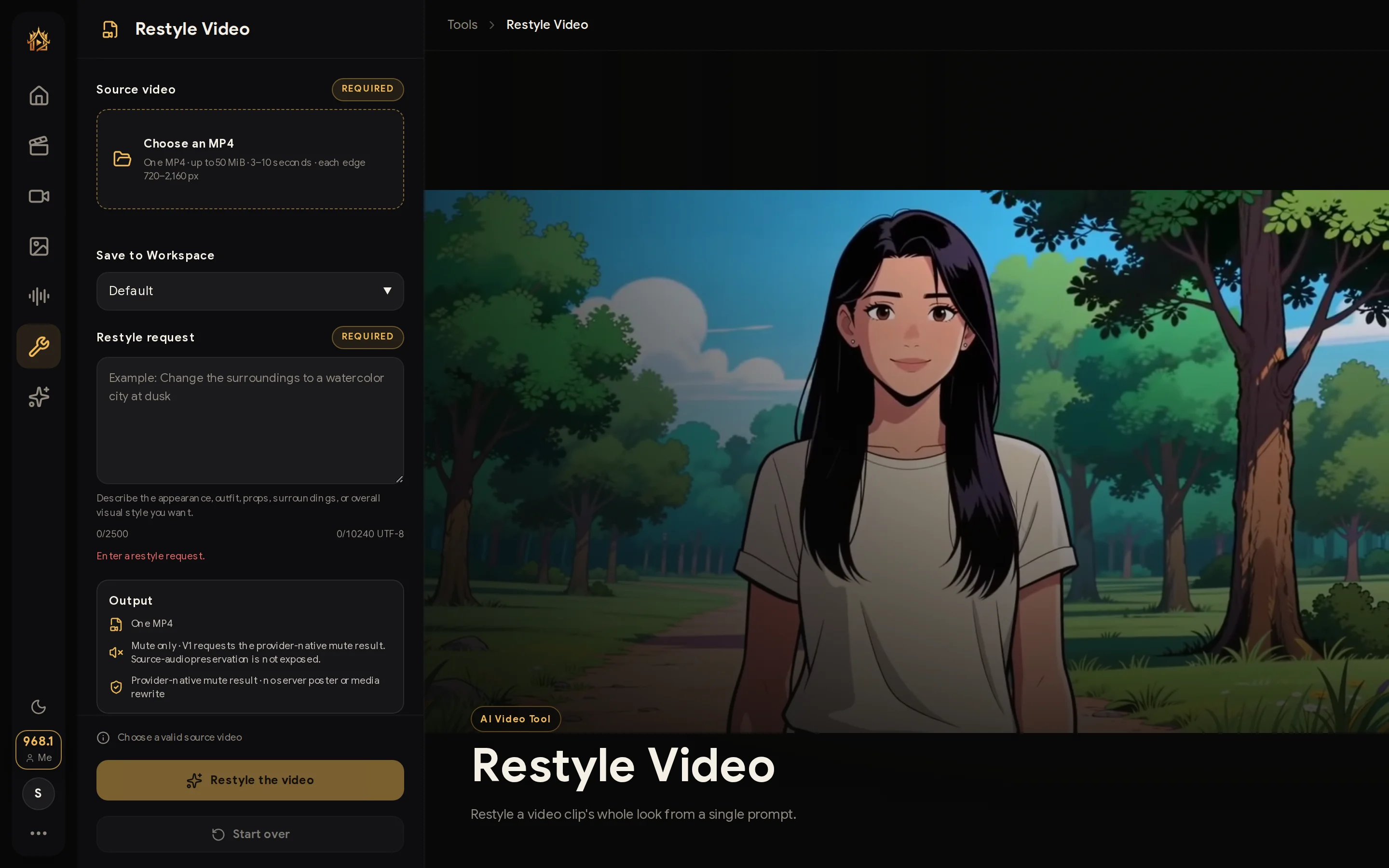 Restyle Video tool page